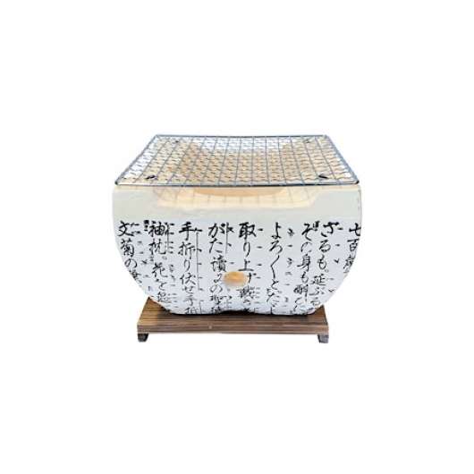Hibachi Fyrkantig japansk bordsgrill 21x21x15 cm